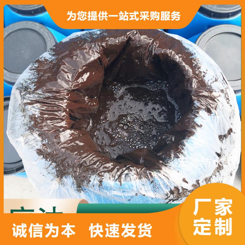 环氧煤沥青漆环氧煤沥青涂料的简单介绍