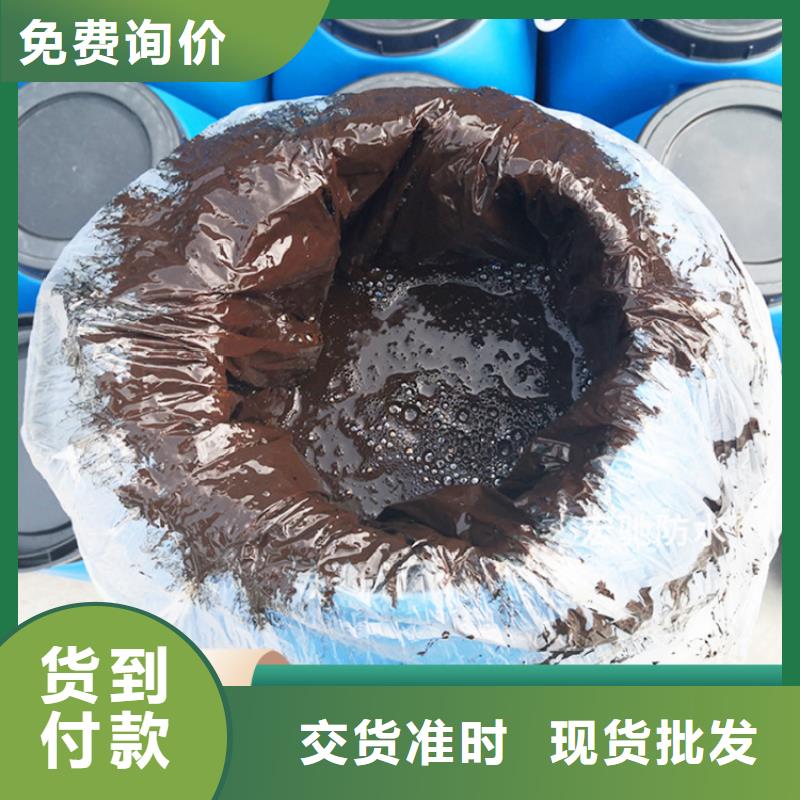 环氧煤沥青漆-脱硫塔防腐施工追求细节品质
