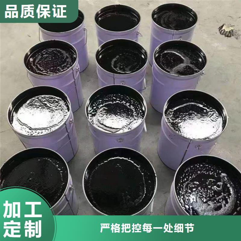 环氧煤沥青漆支持大批量采购