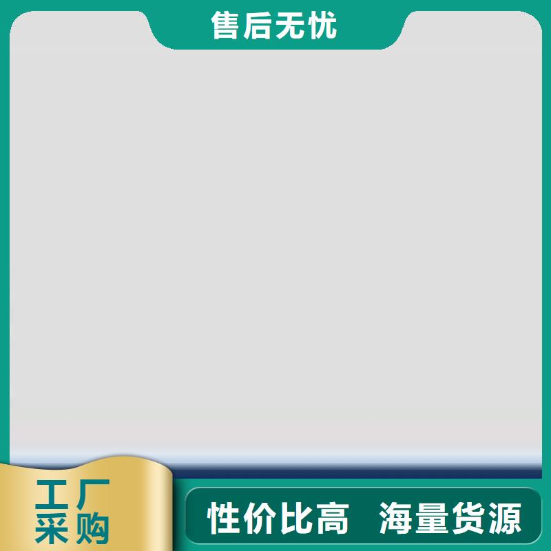 环氧煤沥青漆玻璃鳞片胶泥敢与同行比服务