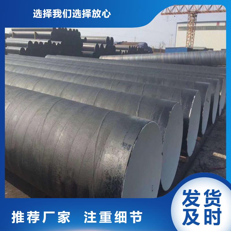 环氧煤沥青漆乙烯基玻璃鳞片胶泥经验丰富品质可靠
