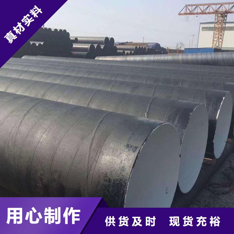 环氧煤沥青漆玻璃鳞片胶泥敢与同行比服务