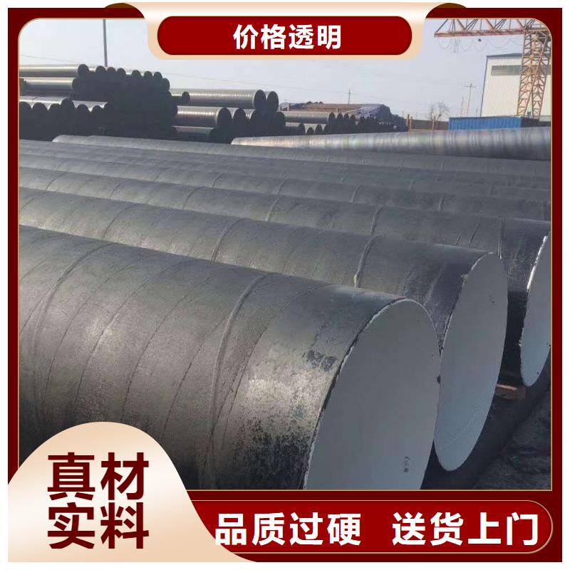 环氧煤沥青漆乙烯基玻璃鳞片胶泥工厂直供