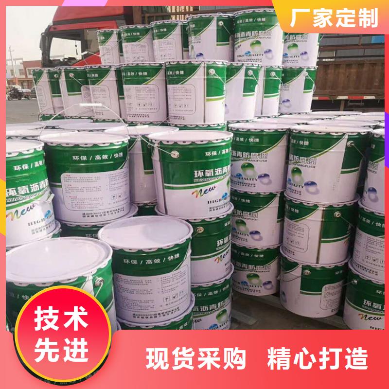 环氧煤沥青漆-乙烯基玻璃鳞片胶泥同行低价