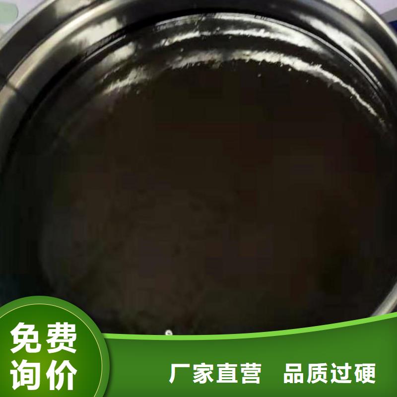 环氧煤沥青漆渗透结晶防水涂料安装简单