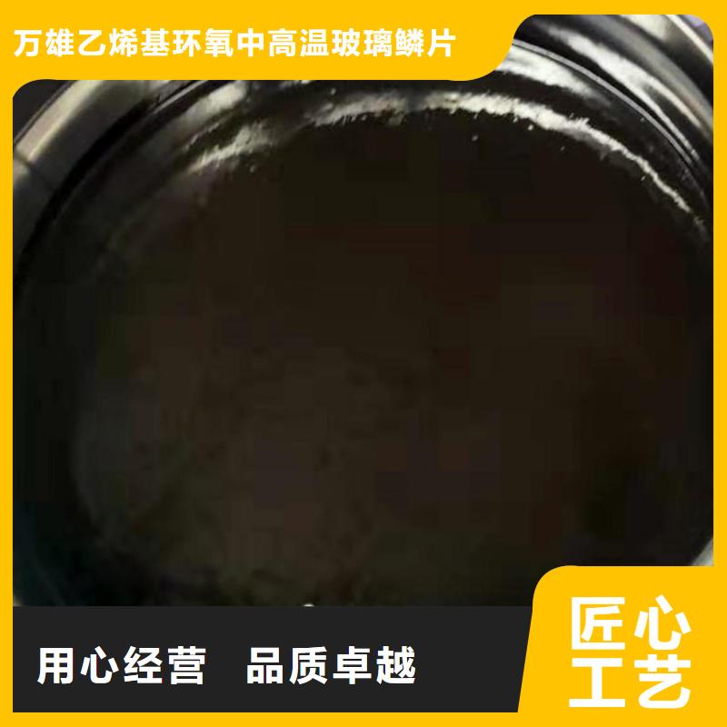 环氧煤沥青漆_环氧树脂贴心服务