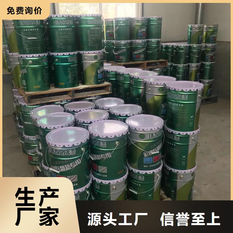 环氧煤沥青漆乙烯基玻璃鳞片胶泥经验丰富品质可靠