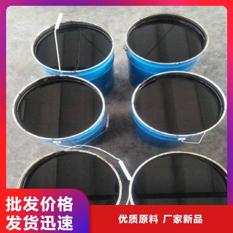 环氧煤沥青漆环氧树脂您身边的厂家