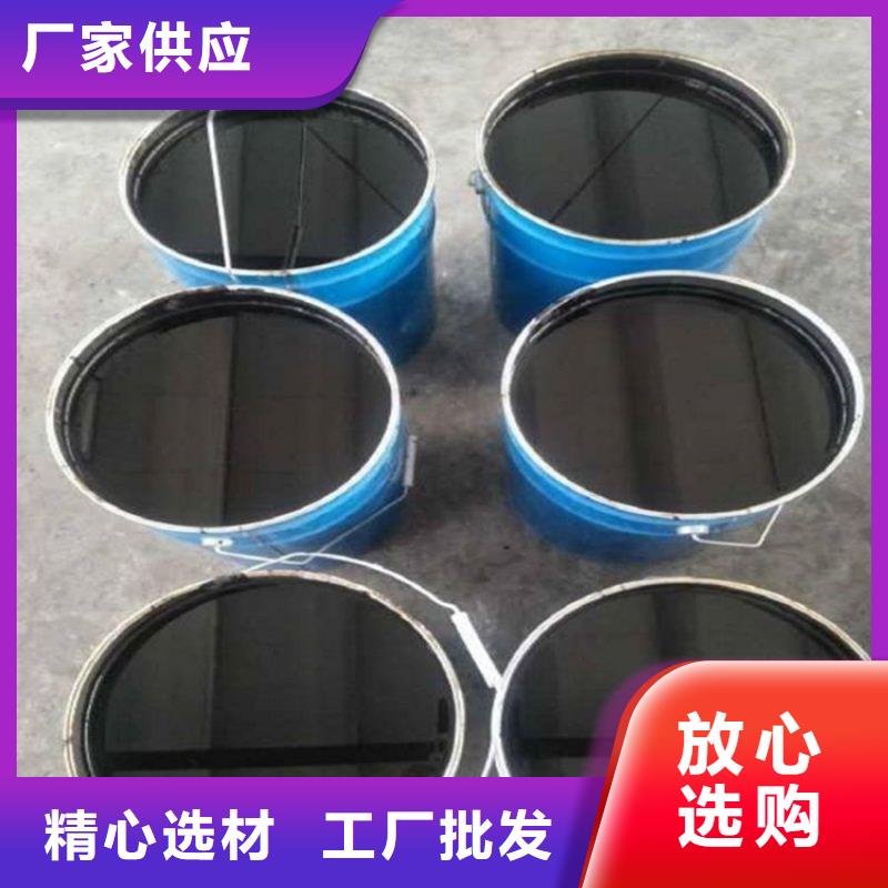环氧煤沥青漆,环氧玻璃鳞片胶泥产地源头好货