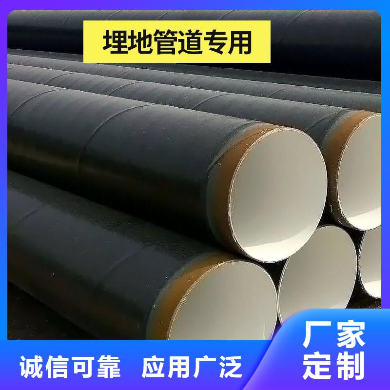 环氧煤沥青漆_玻璃鳞片胶泥实力厂家直销