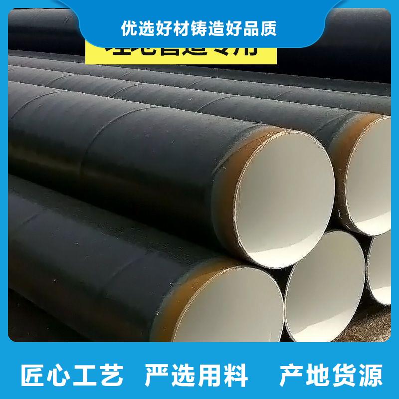 环氧煤沥青漆,渗透结晶防水涂料规格齐全