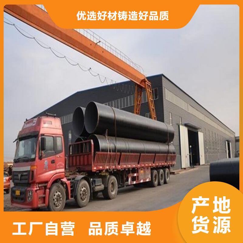 环氧煤沥青漆防水涂料常年供应