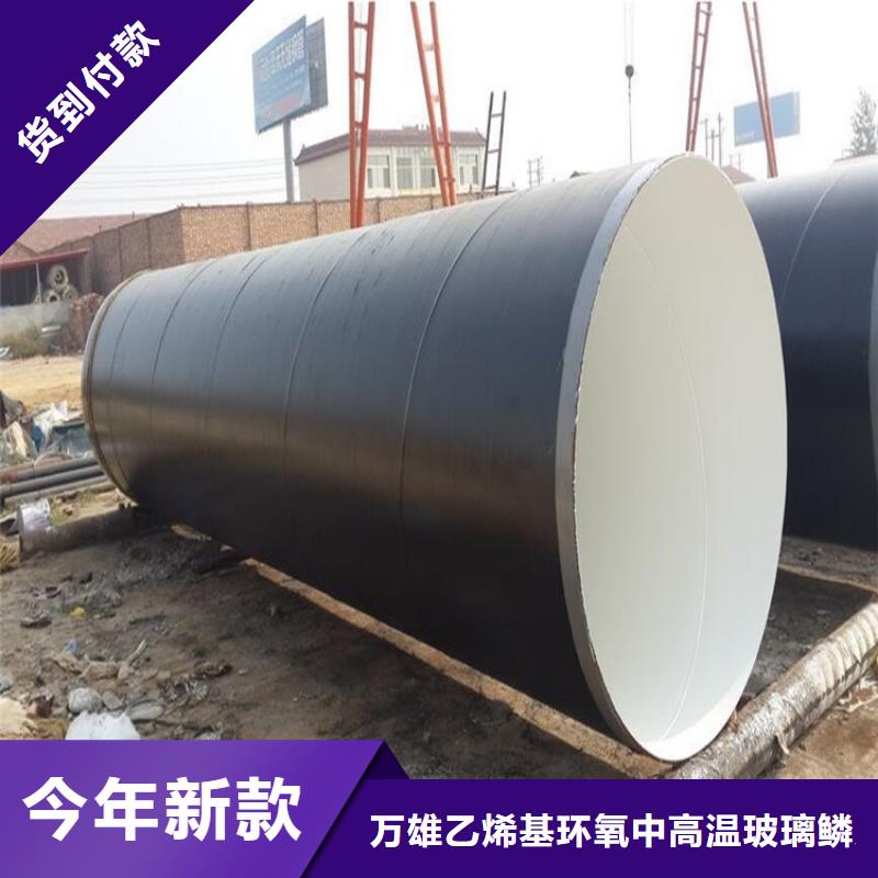 环氧煤沥青漆双组份环氧煤沥青漆免费寄样