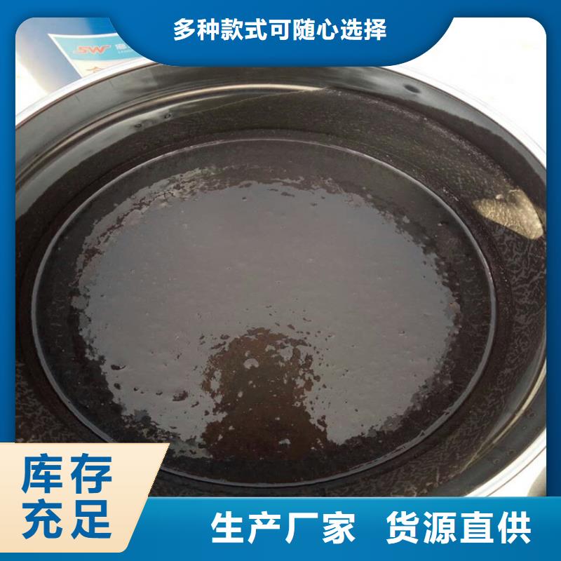 环氧煤沥青漆乙烯基玻璃鳞片胶泥经验丰富品质可靠