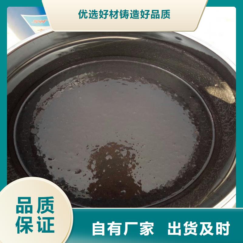 【环氧煤沥青漆】_环氧树脂细节之处更加用心