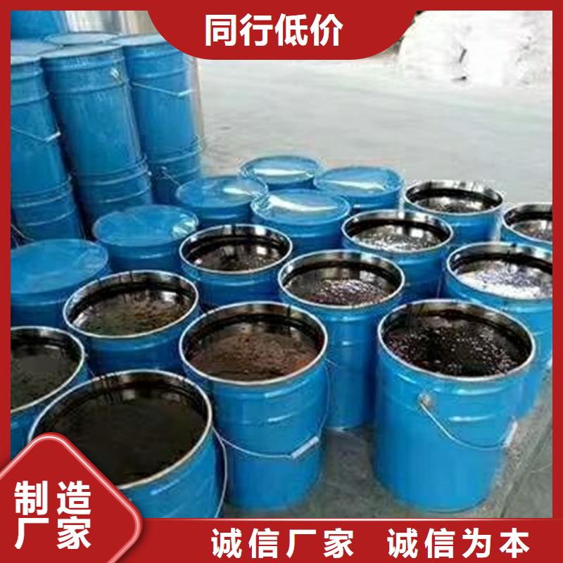 环氧煤沥青漆玻璃鳞片胶泥一站式采购