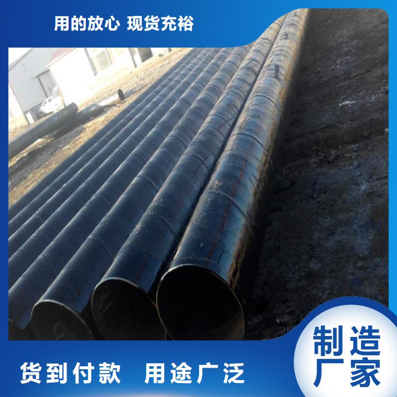 环氧煤沥青漆【玻璃鳞片胶泥】厂家新品