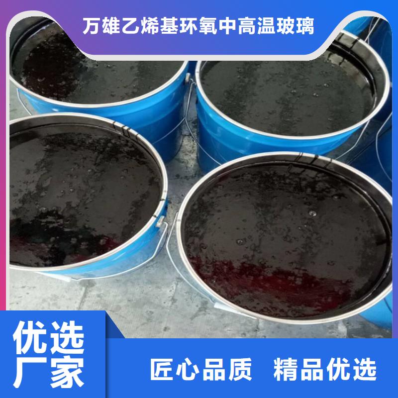 环氧煤沥青漆环氧玻璃鳞片胶泥产地批发