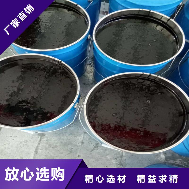环氧煤沥青漆_环氧树脂贴心服务
