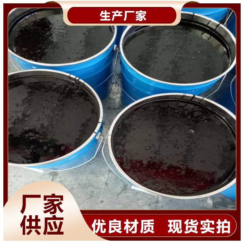 环氧煤沥青漆玻璃鳞片胶泥一站式采购