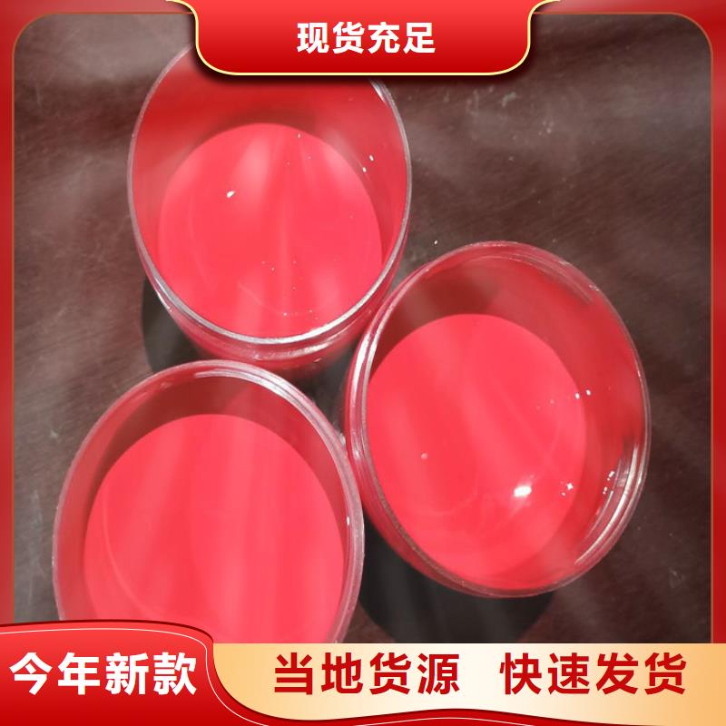 环氧煤沥青漆【乙烯基玻璃鳞片胶泥】口碑好实力强