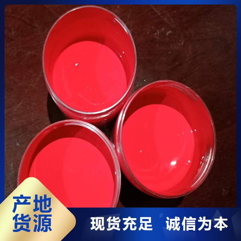 环氧煤沥青漆乙烯基玻璃鳞片胶泥经验丰富品质可靠