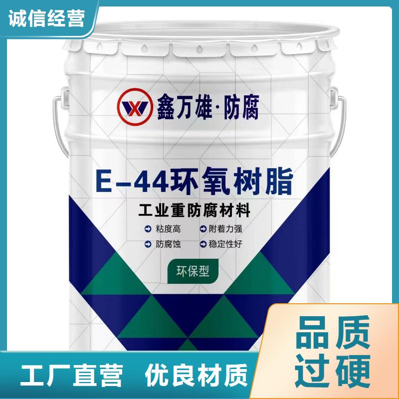 玻璃鳞片涂料乙烯基玻璃鳞片胶泥经久耐用
