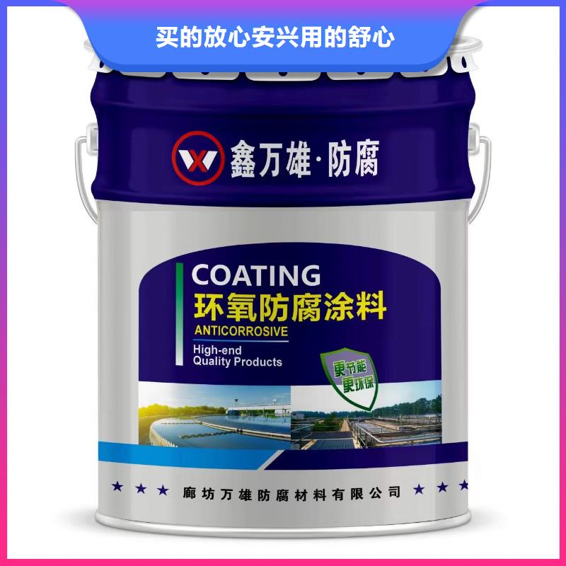 玻璃鳞片涂料,环氧煤沥青涂料货源直销