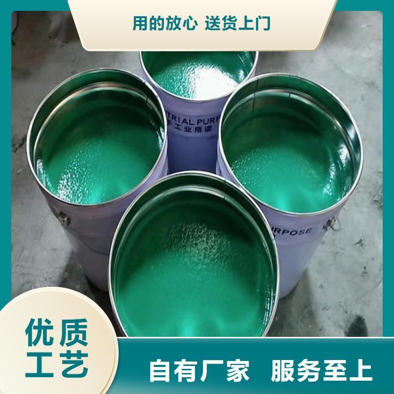 玻璃鳞片涂料,环氧树脂商家直供