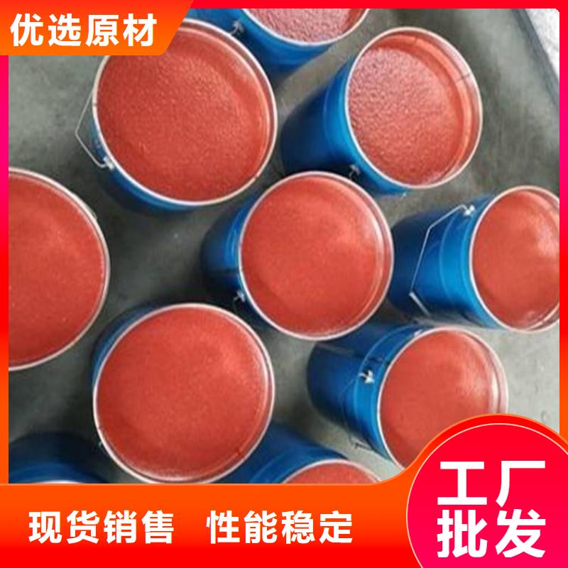 玻璃鳞片涂料环氧树脂优良工艺