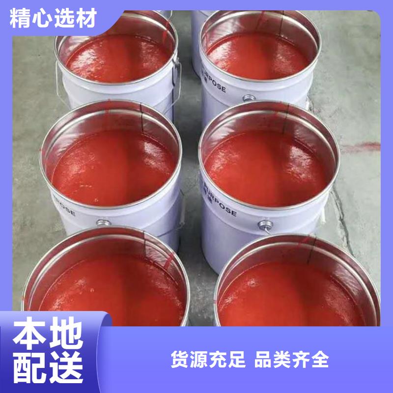 【玻璃鳞片涂料双组份环氧煤沥青漆品质之选】