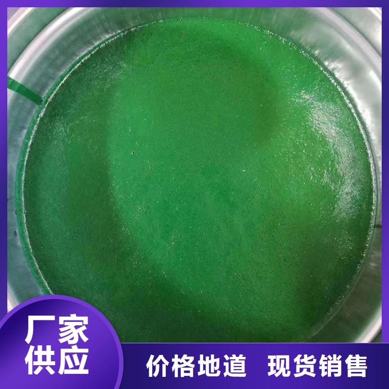 玻璃鳞片涂料,乙烯基玻璃鳞片胶泥敢与同行比价格