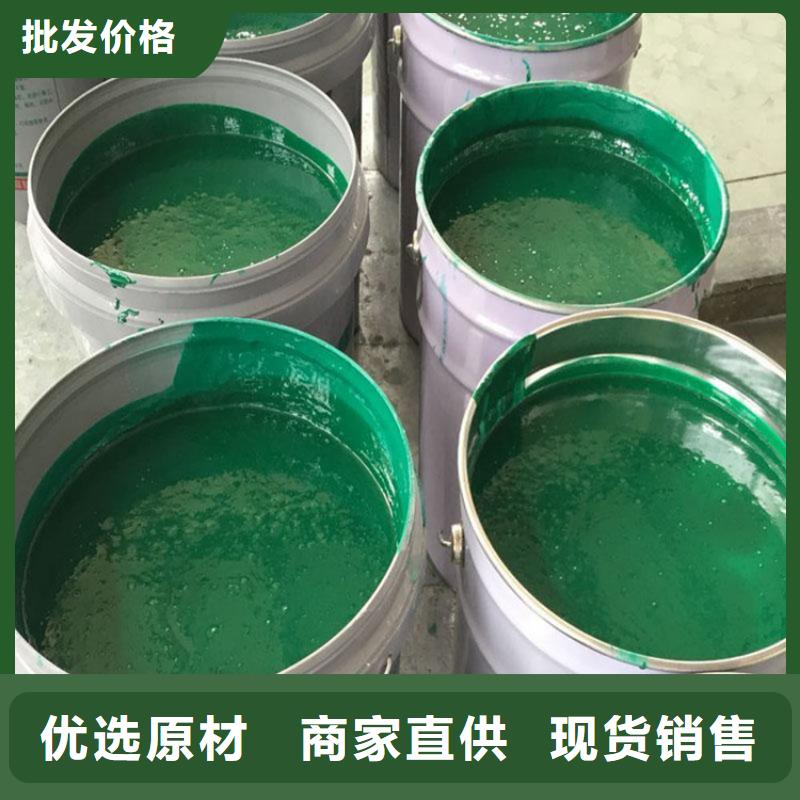 玻璃鳞片涂料,水泥基渗透结晶防水涂料货源直销