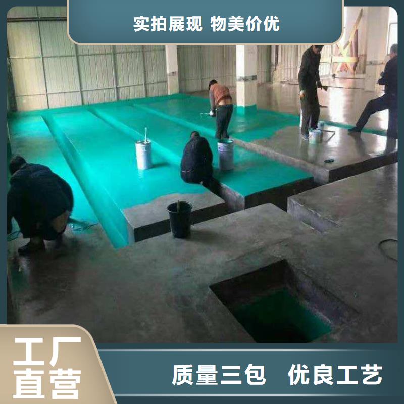玻璃鳞片涂料环氧煤沥青涂料价格地道