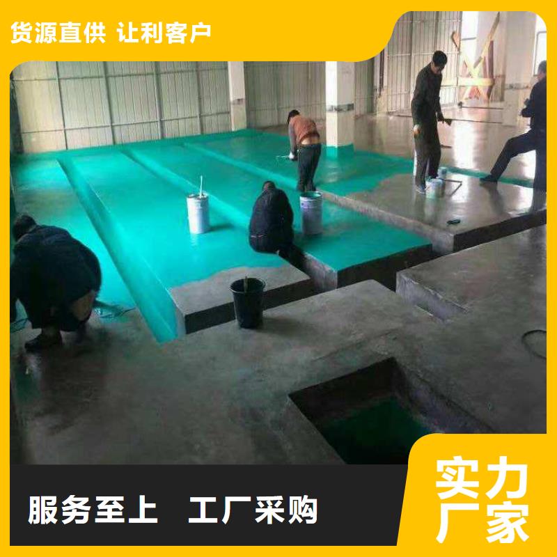 玻璃鳞片涂料,环氧煤沥青涂料货源直销