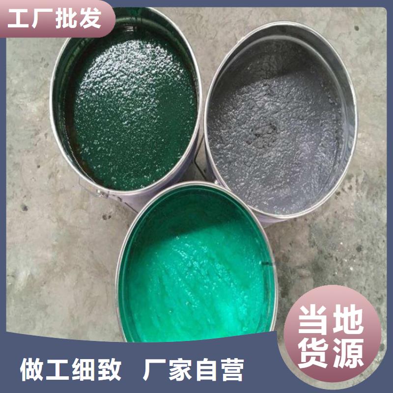 玻璃鳞片涂料-环氧树脂自有厂家