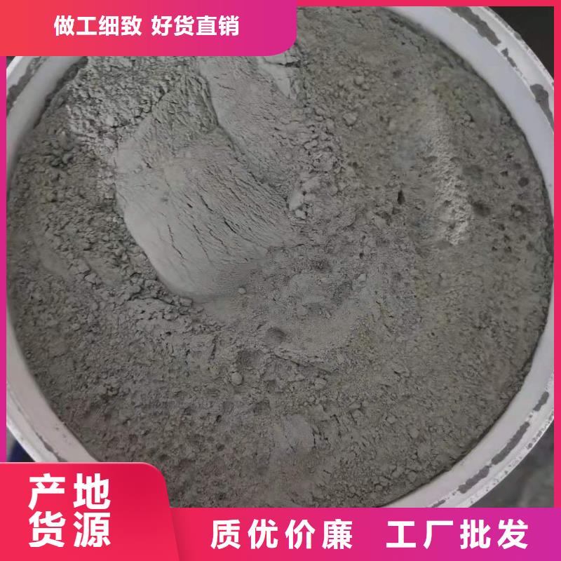 水泥基渗透结晶型防水涂料-环氧煤沥青涂料源头厂家量大价优