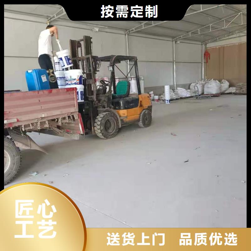 水泥基渗透结晶型防水涂料乙烯基玻璃鳞片胶泥产地批发