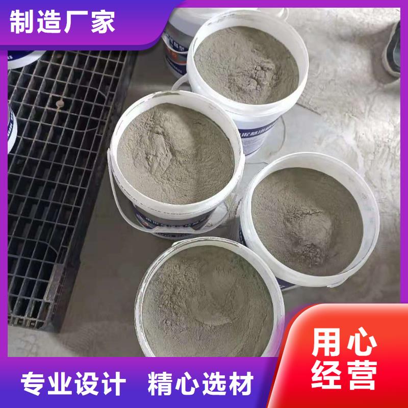 水泥基渗透结晶型防水涂料环氧煤沥青漆厂家精选