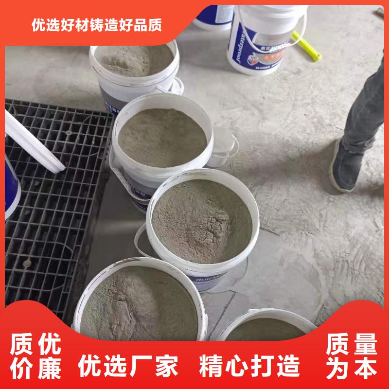 水泥基渗透结晶型防水涂料_乙烯基玻璃鳞片胶泥品质保障售后无忧