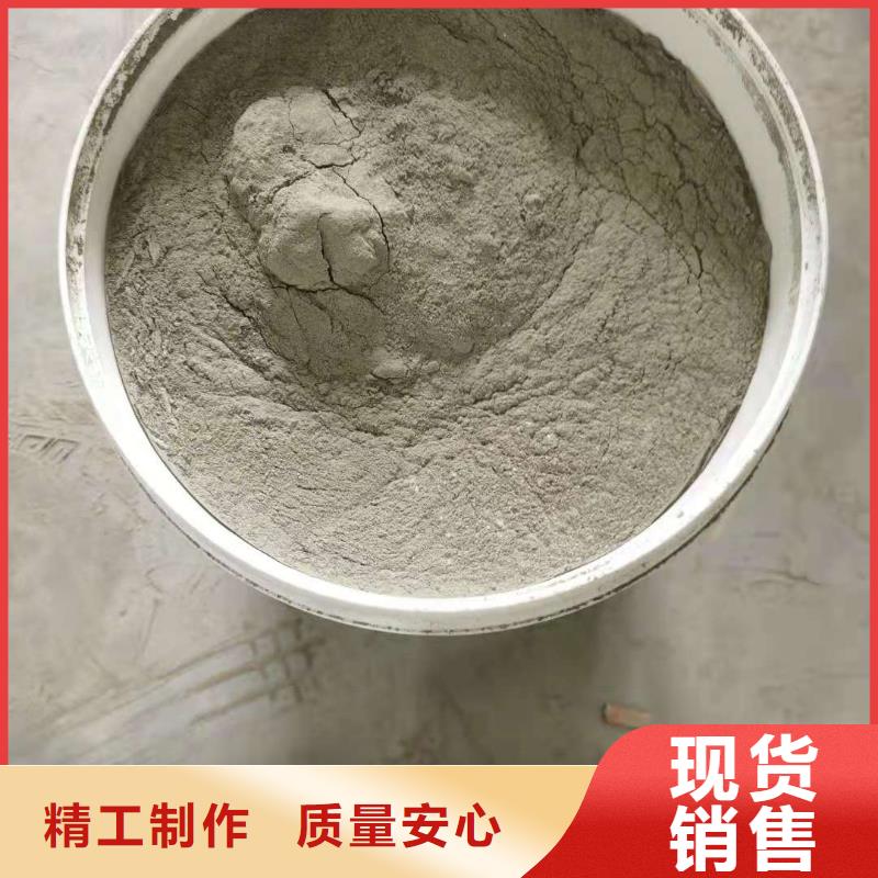 水泥基渗透结晶型防水涂料环氧煤沥青漆厂家精选