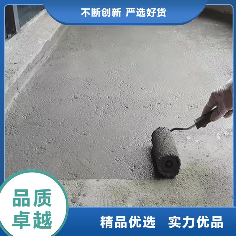 水泥基渗透结晶型防水涂料,【防水涂料】多家仓库发货