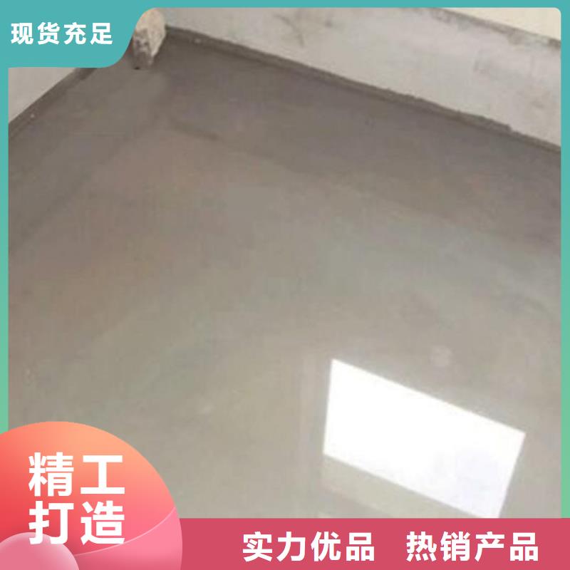 水泥基渗透结晶型防水涂料-玻璃鳞片胶泥优选货源