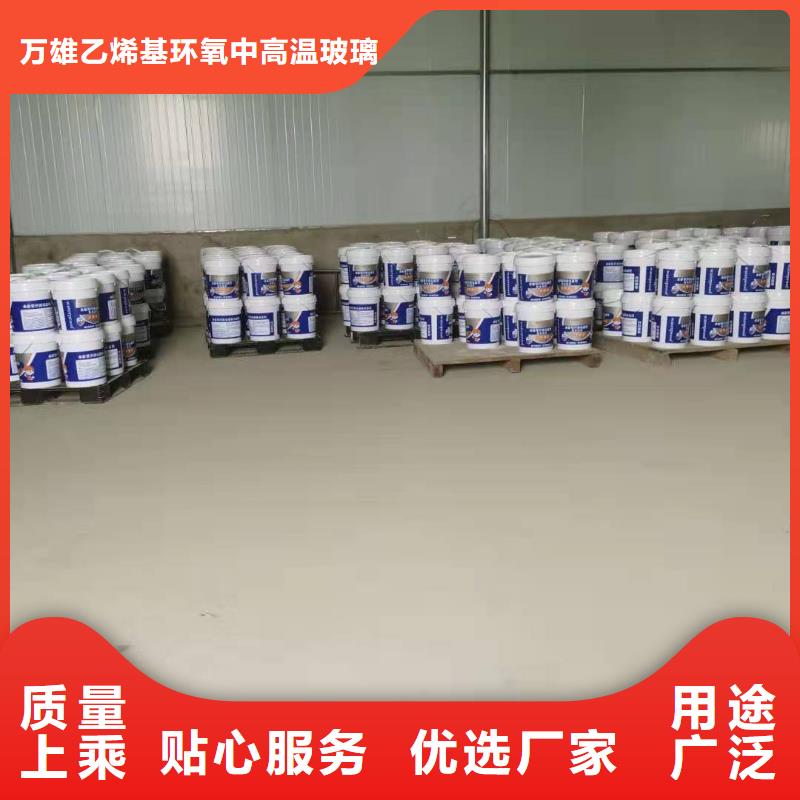 水泥基渗透结晶型防水涂料环氧树脂厂家实力雄厚