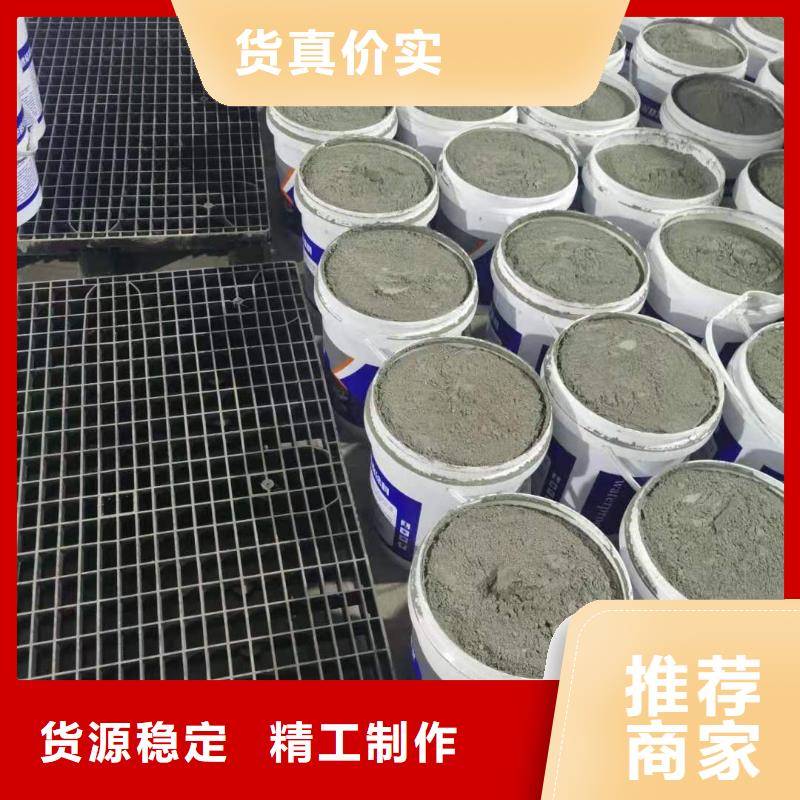 【水泥基渗透结晶型防水涂料乙烯基树脂真材实料加工定制】