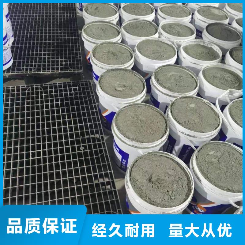 水泥基渗透结晶型防水涂料-乙烯基树脂厂家供应