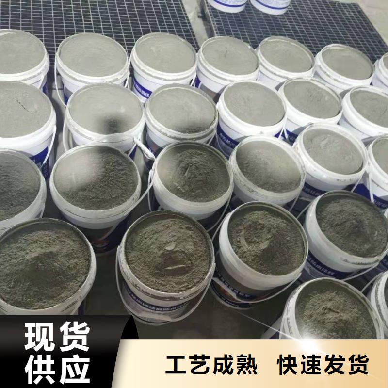 水泥基渗透结晶型防水涂料-环氧玻璃鳞片胶泥按需定制
