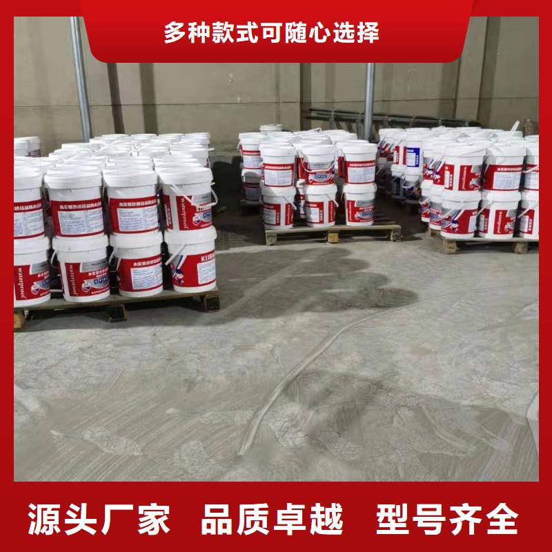 水泥基渗透结晶型防水涂料环氧煤沥青漆精工打造