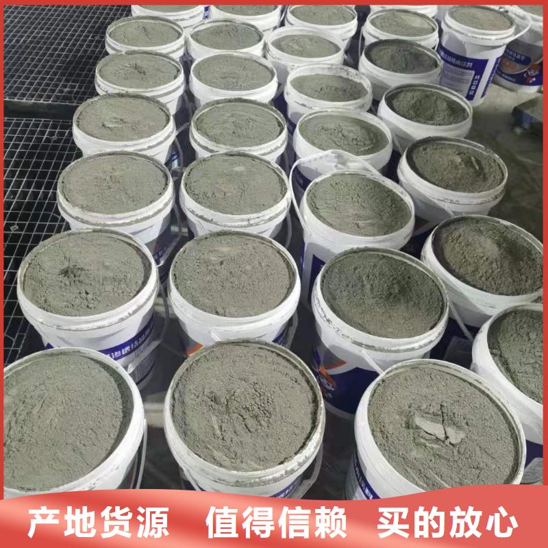 水泥基渗透结晶型防水涂料_乙烯基玻璃鳞片胶泥产品优势特点