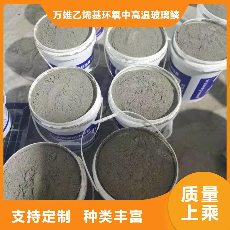 水泥基渗透结晶型防水涂料-环氧煤沥青涂料品质好才是硬道理